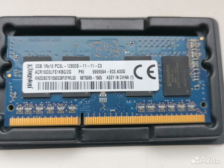 Оперативная память плашки