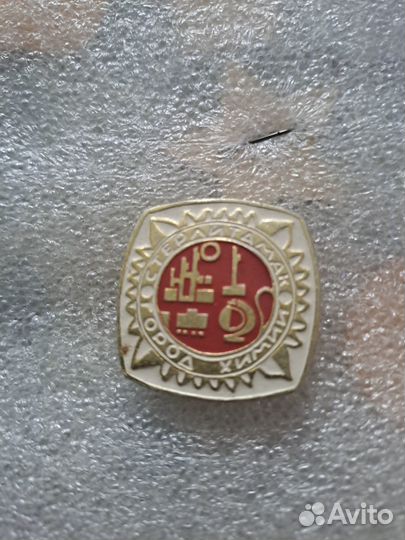 Стерлитамак