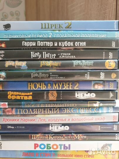 Отдам бесплатно DVD с детскими мультфильмами, кино