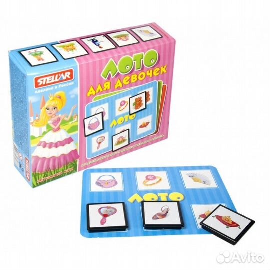 Лото для девочек, Стеллар 00913