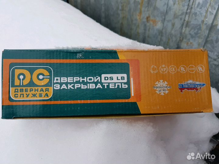 Доводчик для дверей