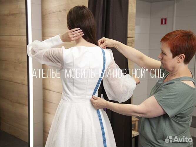Ремонт платья, ремонт юбки, свадебного платья