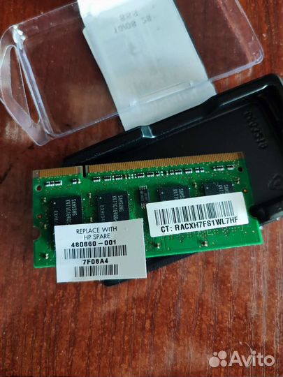 Оперативная память ddr2 1gb