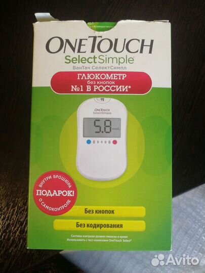 Глюкометр one touch select