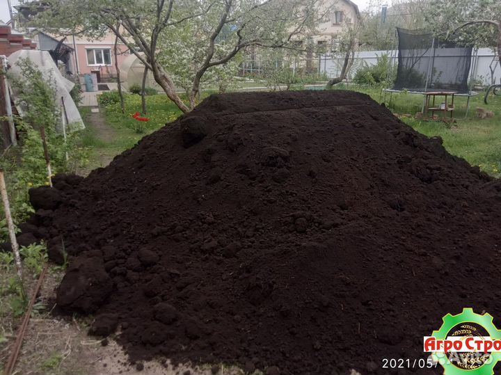 Чернозем с доставкой