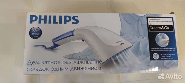 Парогенератор Philips