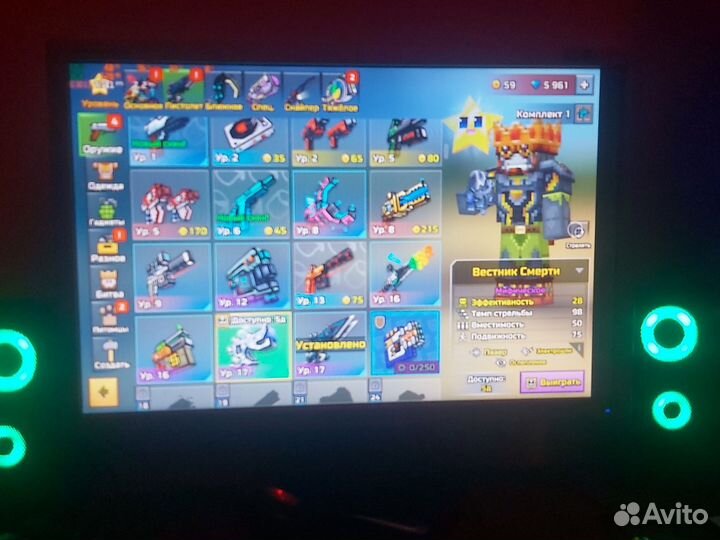 Игровой пк с монитором 75герц