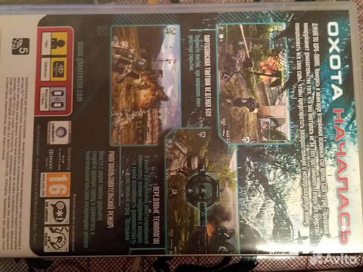 Игра psp chost recon predator лицензия