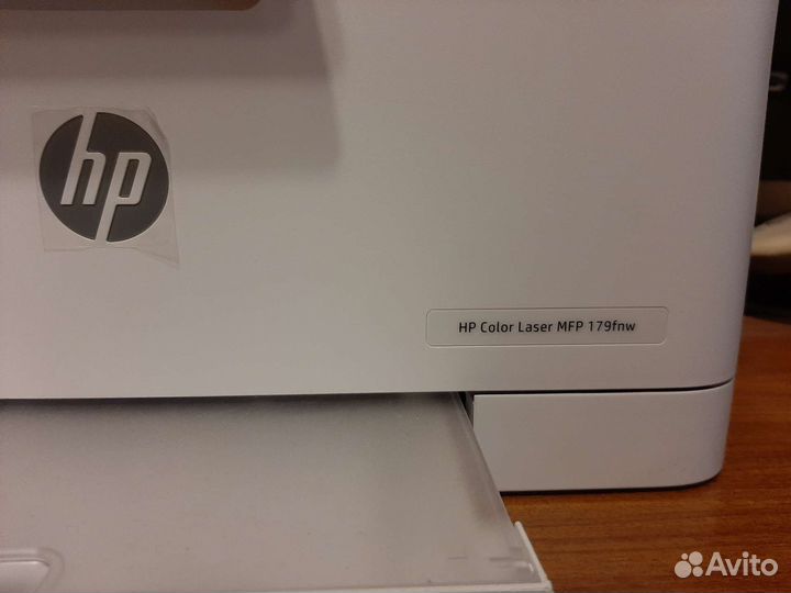 Мфу лазерный цветной hp