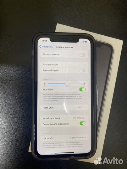 iPhone xr 256gb