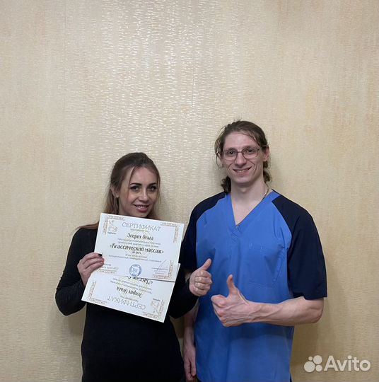 Индивидуальное обучение массажу для новичков