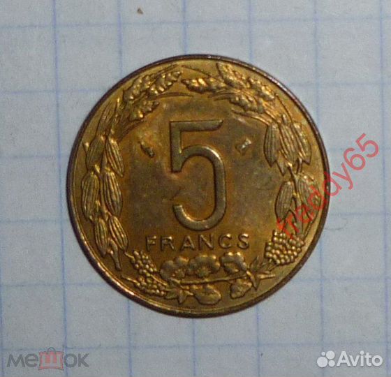 Египет 5 миллим 1917 г