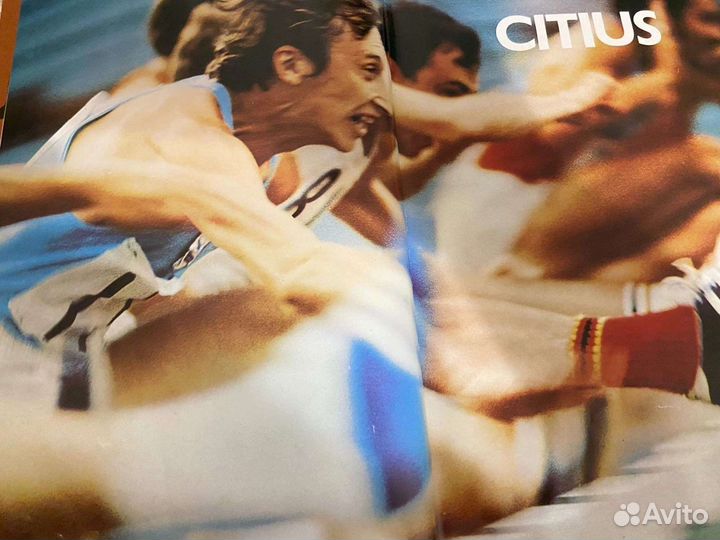 Книга о олимпиаде