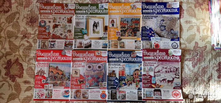 Журналы для вышивания крестом