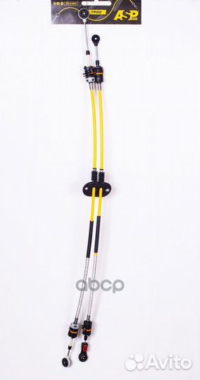 Трос кпп L-1150/L-1240мм LCV KH9006 ASP