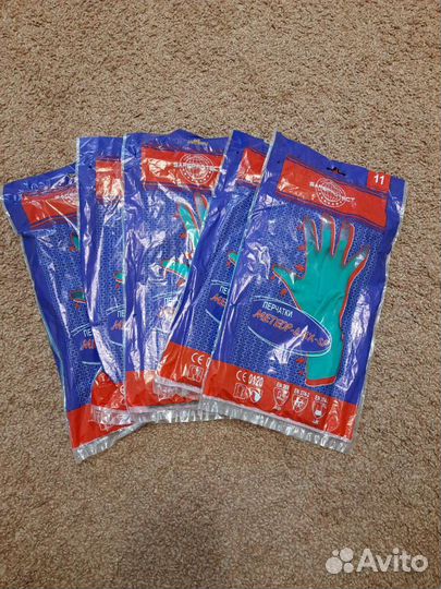 Перчатки нитриловые