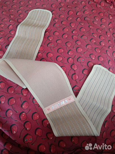 Бандаж до и послеродовой