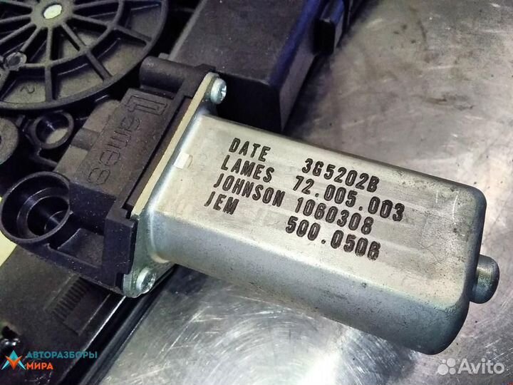 Стеклоподъемник передний левый Fiat Bravo 2 2007