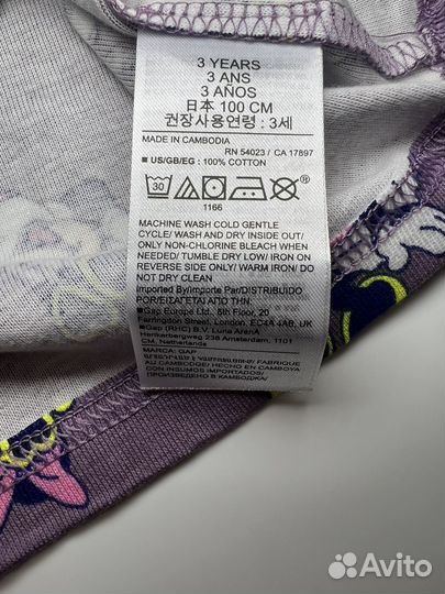 Пижама Gap 3T