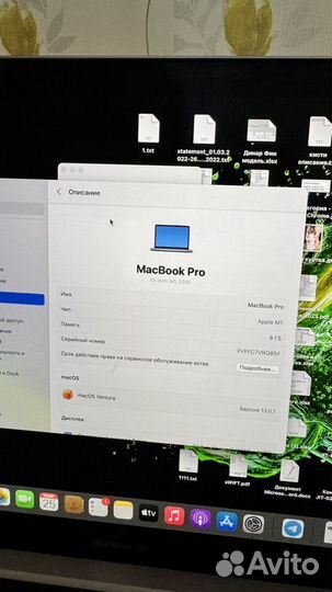 Apple MacBook Pro 13 2021 m1 8gb 512gb