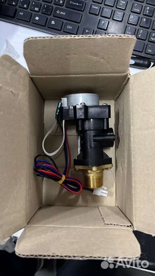 Трехходовой клапан navien