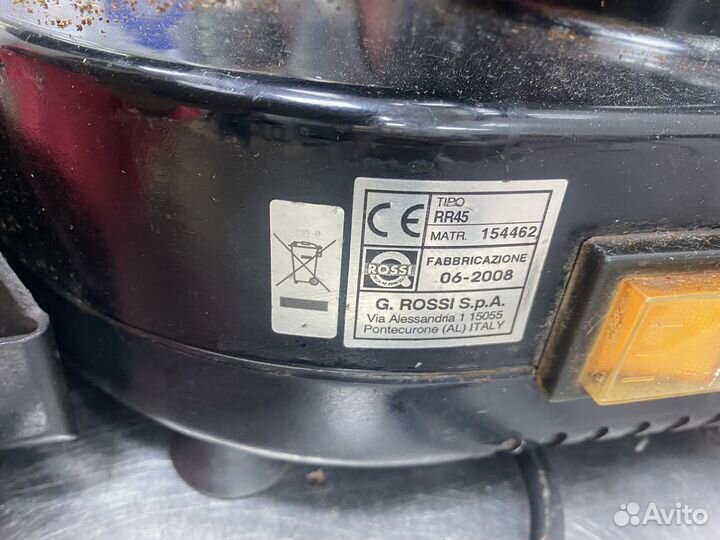 Кофемолка Rossi RR45