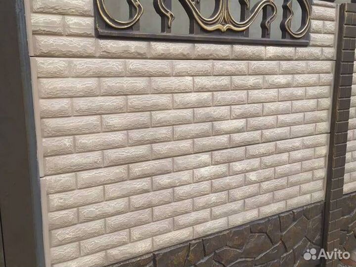 Забор секционный
