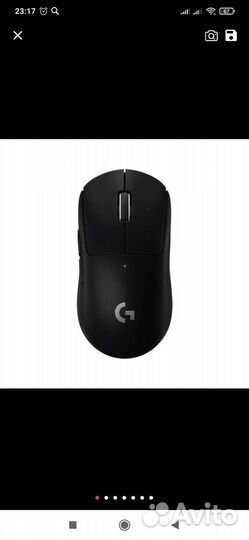 Игровая мышь logitech pro x superlight новая