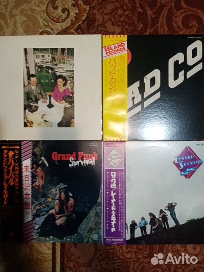 Yes, Bad Company, Whitesnake