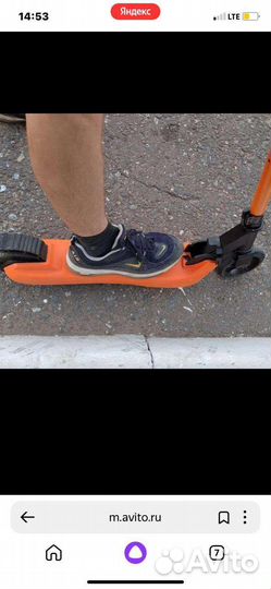 Самокат детский