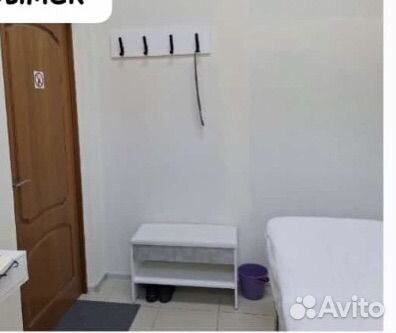 Сдам кабинет