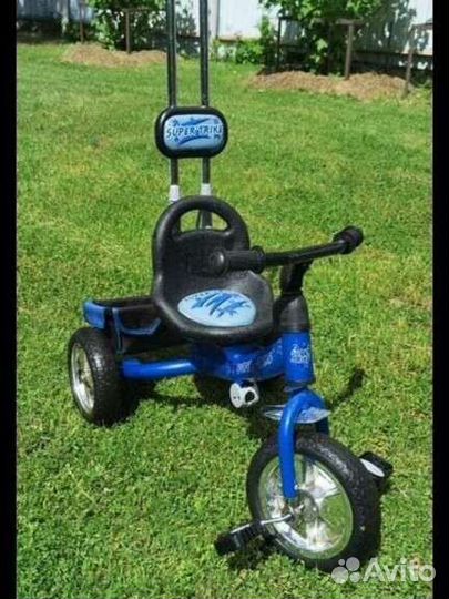 Велосипед бу детский трёхколёсный синий
