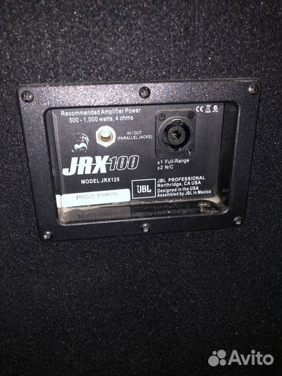 Колонка JBL JRX 100