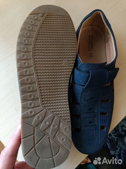 Туфли для мальчика