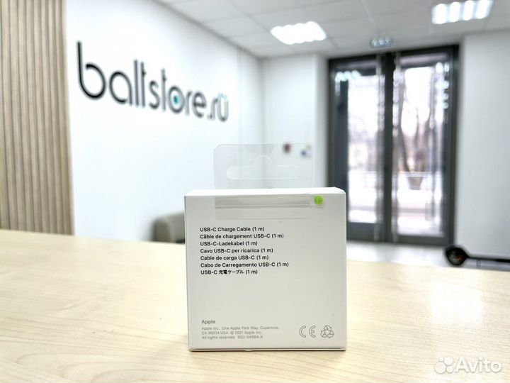 Кабель Apple USB-C (1m)