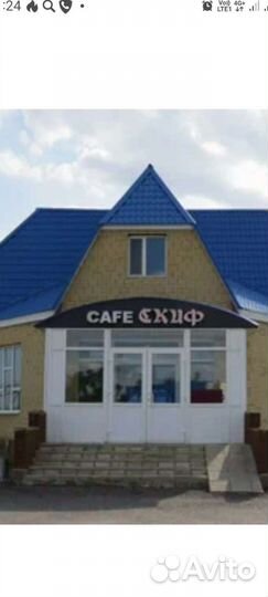 Уборка помещений