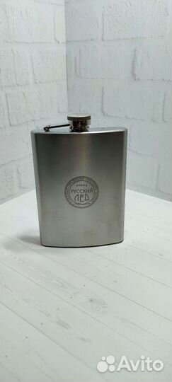 Фляжка для напитков