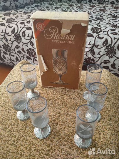Набор бокалов и рюмок