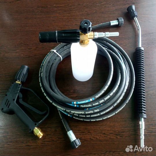 Пенокомплект для мойки Керхер