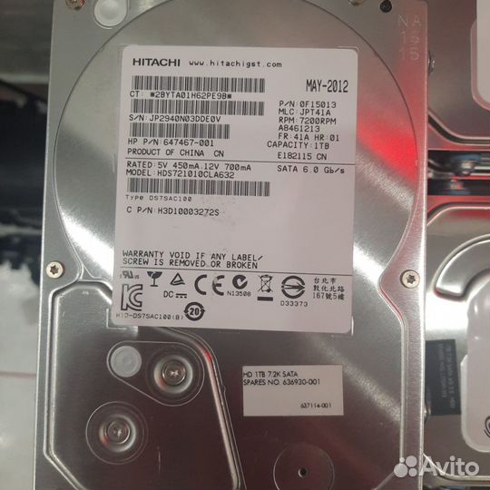 Жесткие диски 500gb 1Tb WD HP Seagate