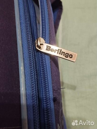 Школьные рюкзаки