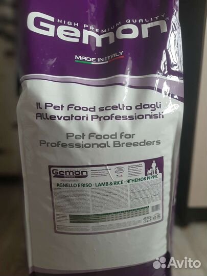 Сухой корм для собак Gemon