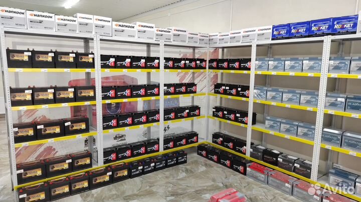 Аккумуляторы