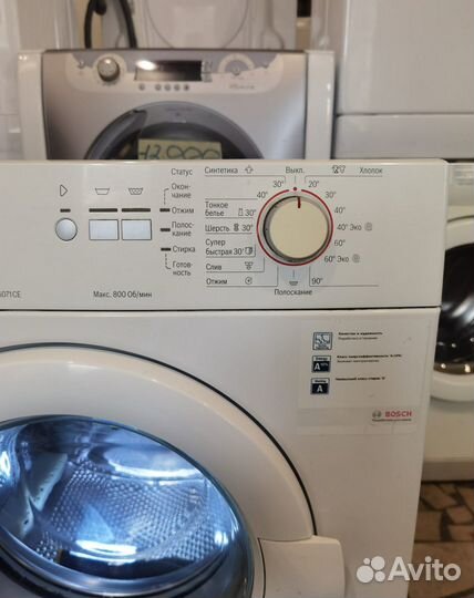Стиральная машина бу гарантия доставка