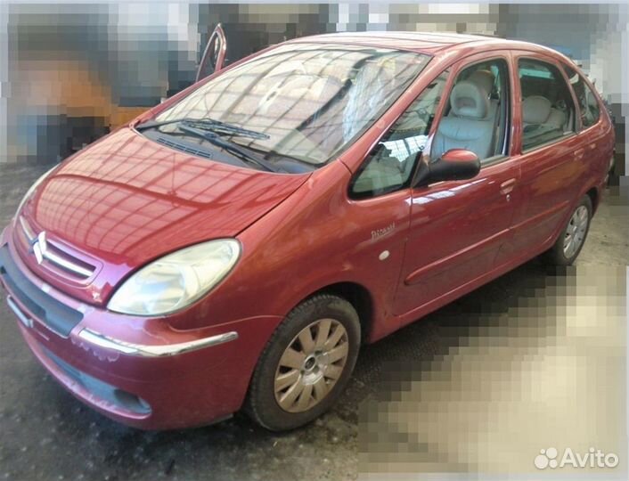 Диск тормозной (комплект) задний Citroen Xsara