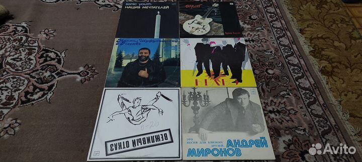 Виниловые пластинки