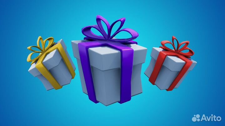 Подарки Fortnite (скины за вбаксы и т.д.)