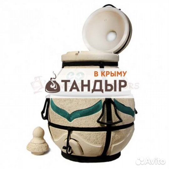 Тандыр Дастархан c откидной крышкой