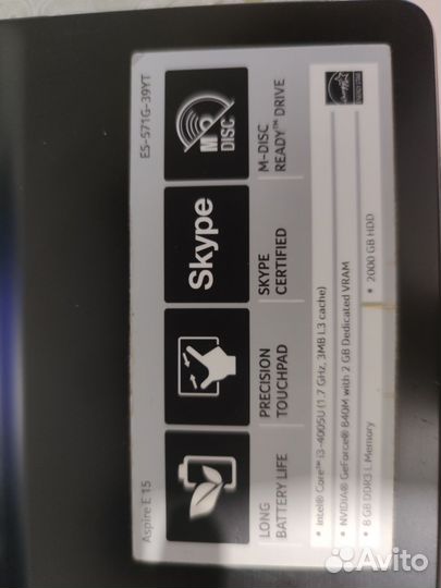 Ноутбук acer aspire e5