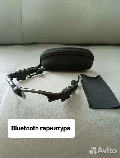 Bluetooth гарнитура очки